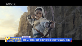 成人av免费电影
